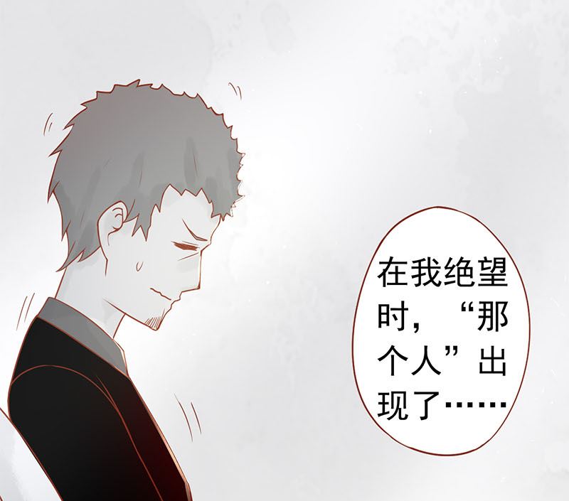 第十八话 会所53