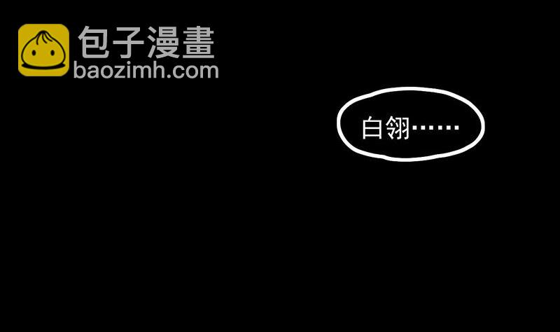 第一话 相逢44