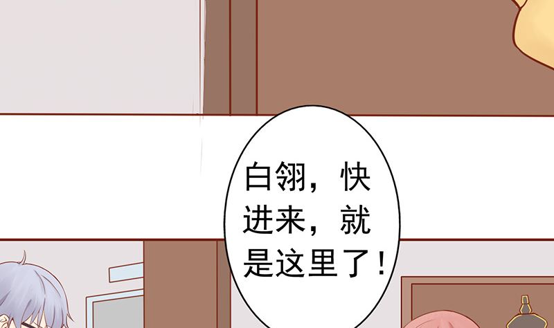 第十话 监狱一日游8