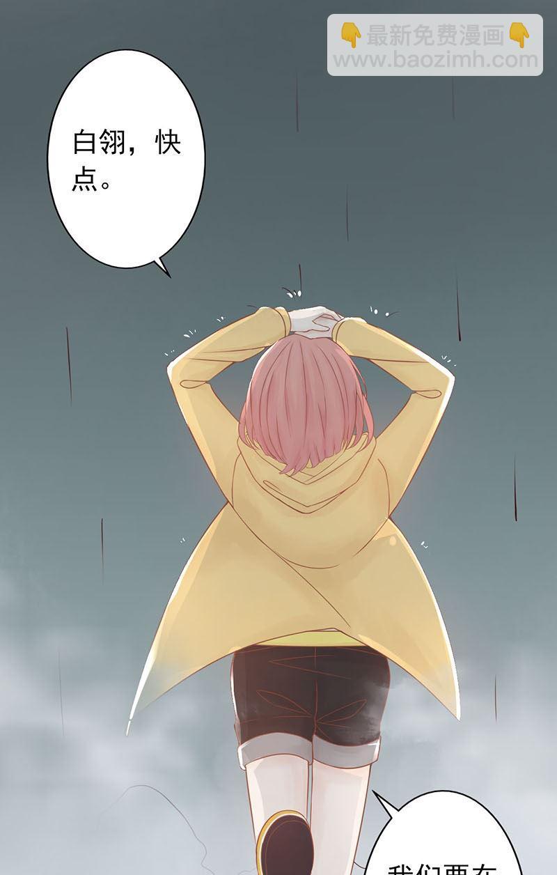 第五话 闯关37