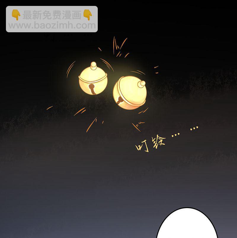 第四话 凶兽与观音79