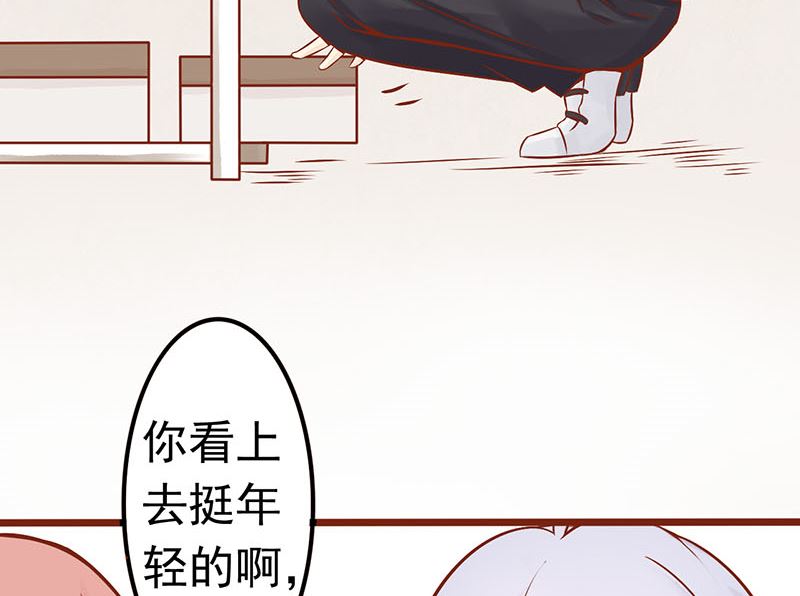 第一话 相逢104