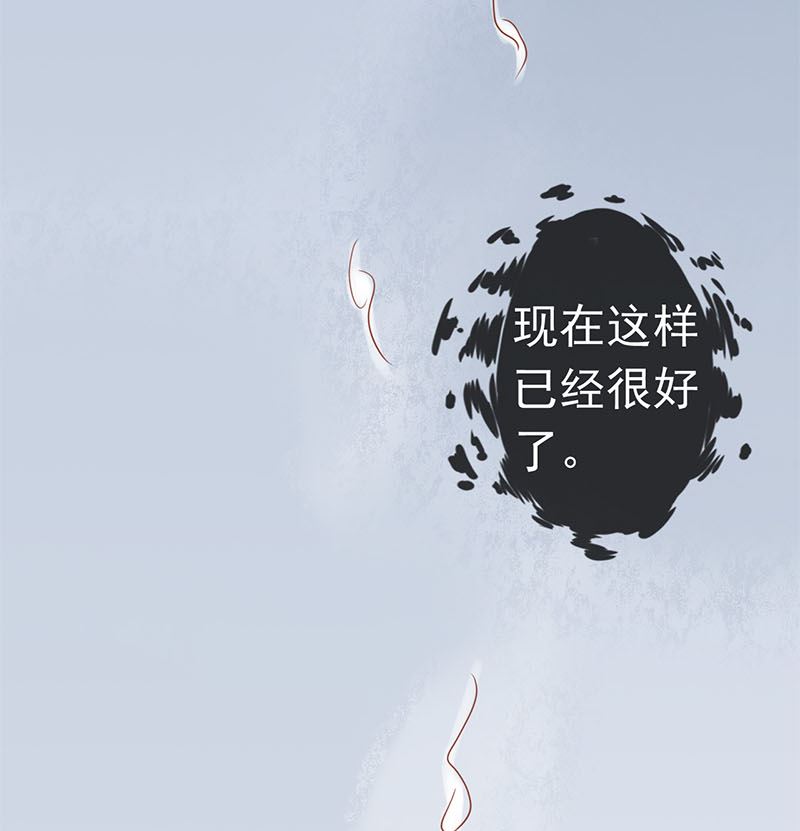 第十八话 会所22