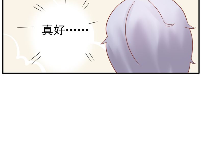第三十一话 计划之外9