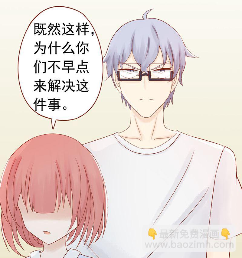 第十八话 会所97