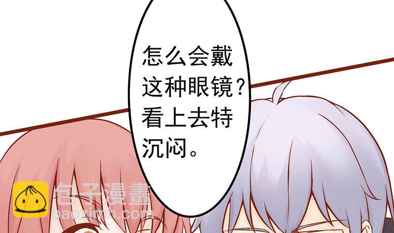 第一话 相逢106