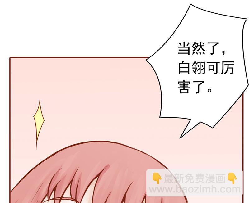 第十话 监狱一日游19