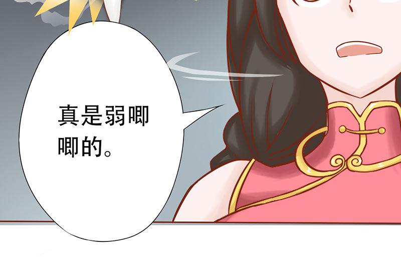 第二十一话 暴力美学9