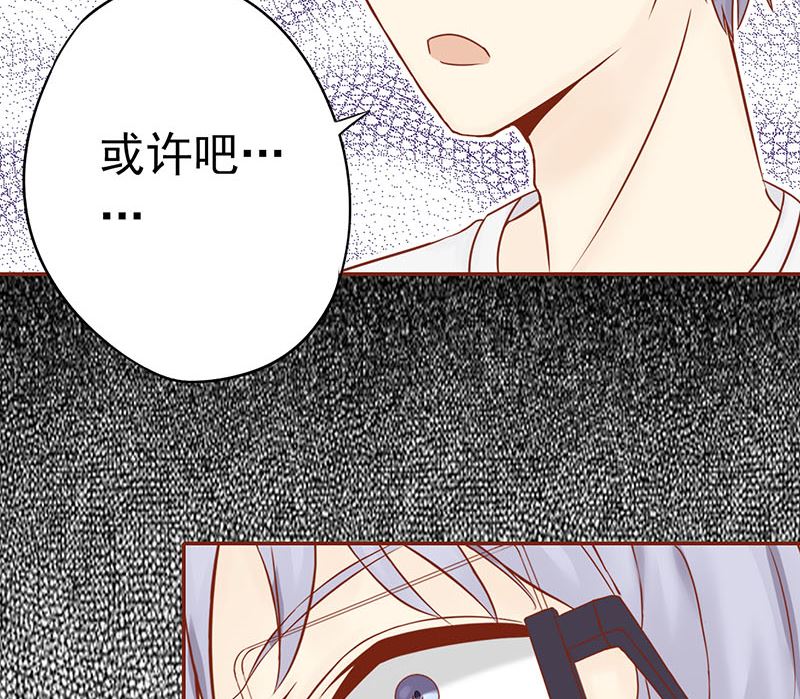 第十二话 找到真凶78