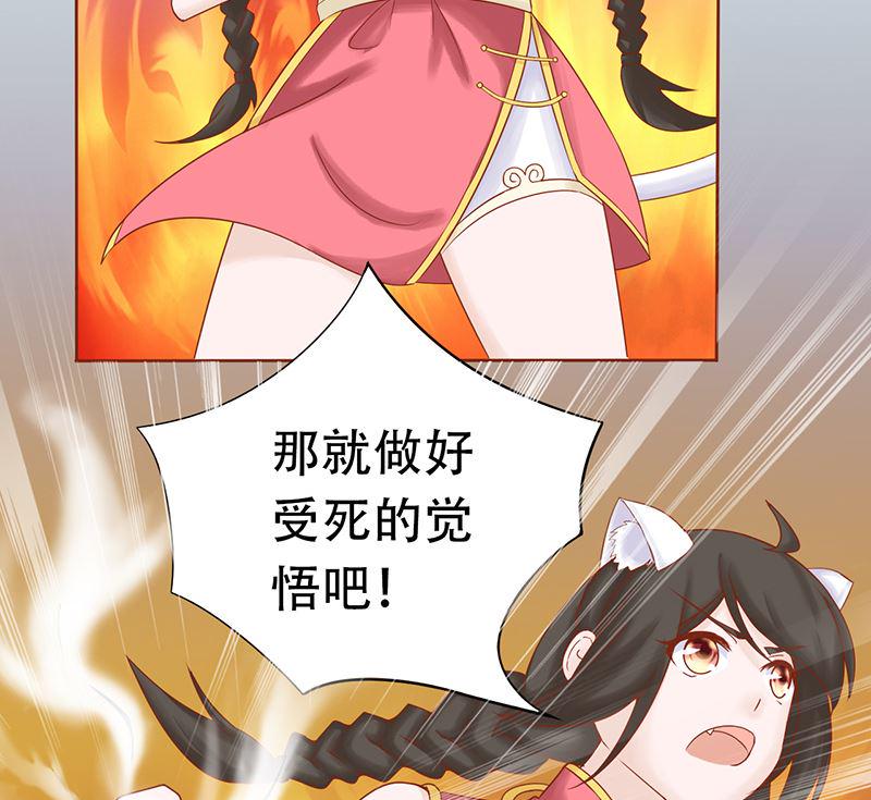 第二十一话 暴力美学2