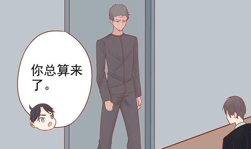 第十六话 最终之战22