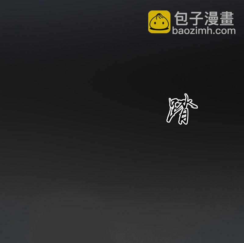 第一话 相逢169