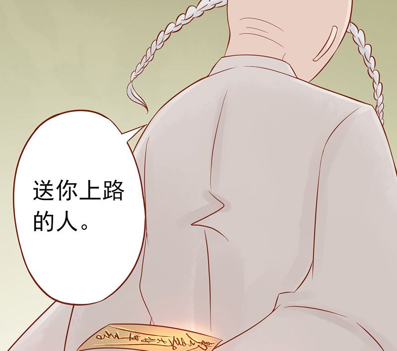 第十七话 复活11
