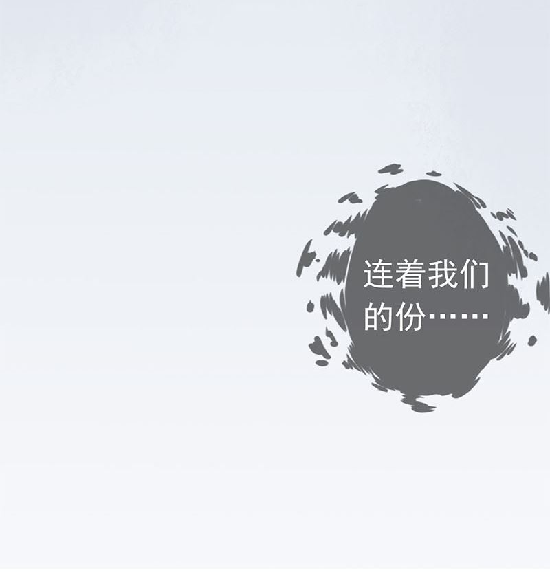 第十八话 会所24