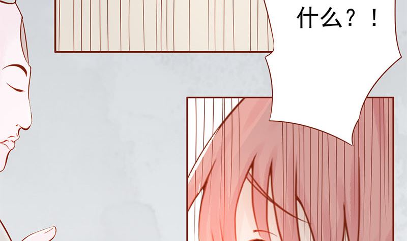 第十八话 会所39