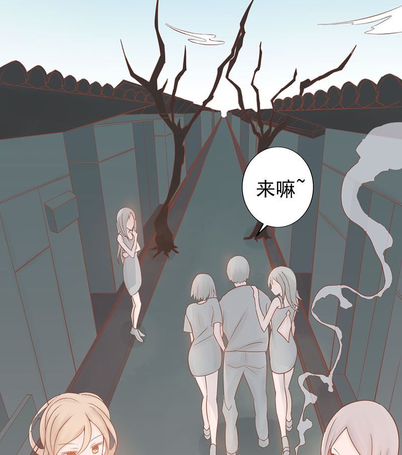 第五话 闯关25