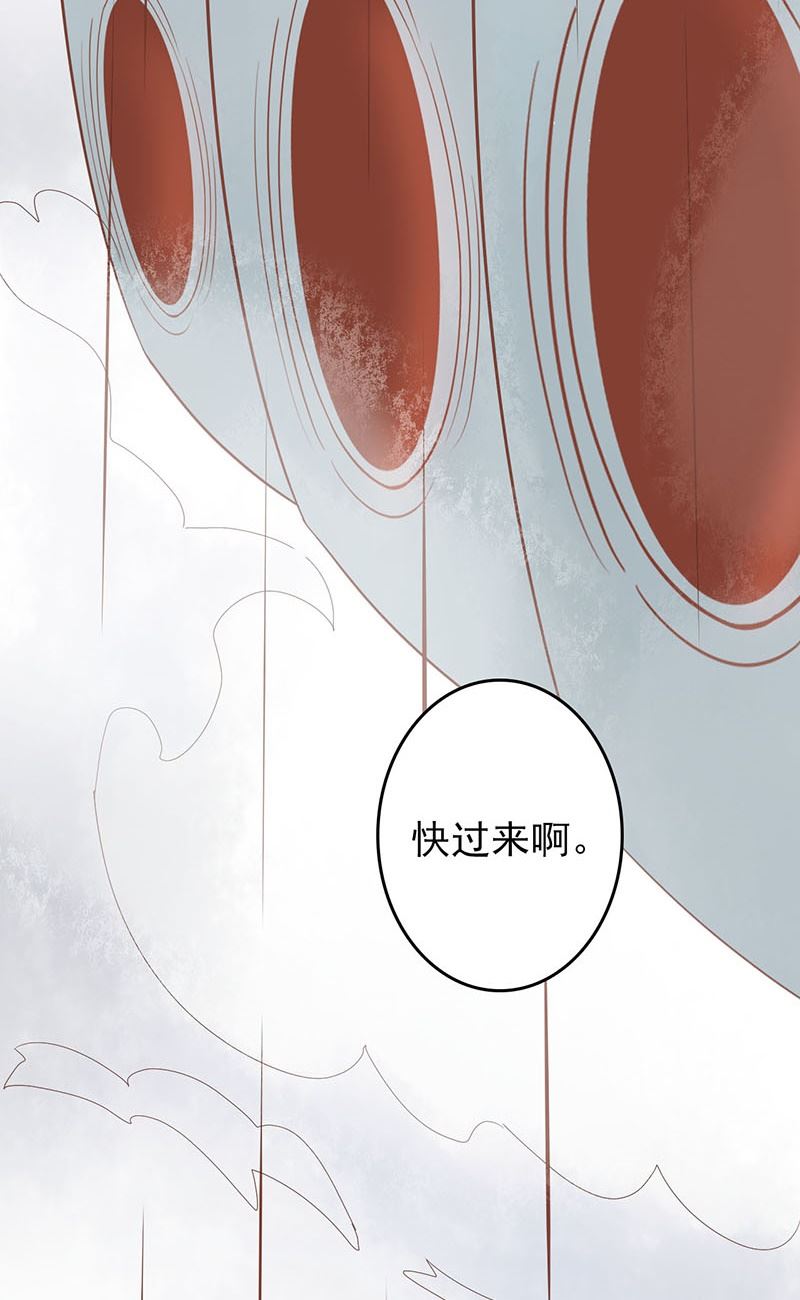第五话 闯关53