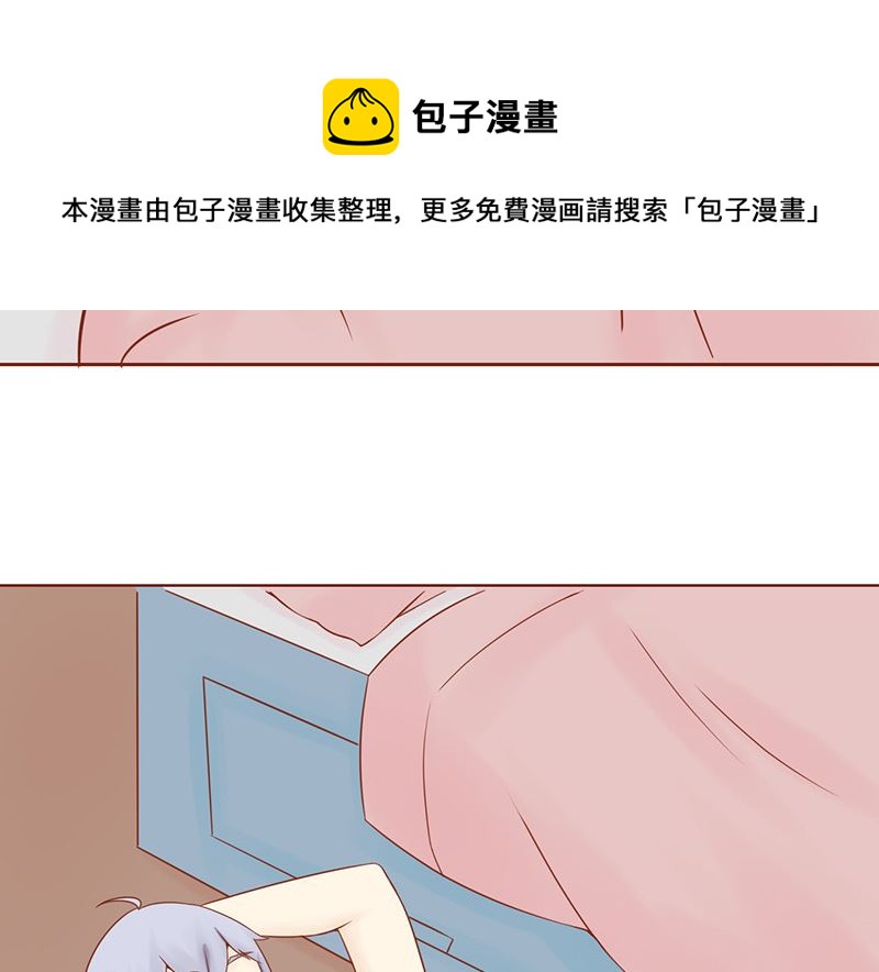 第十三话 尸魅61