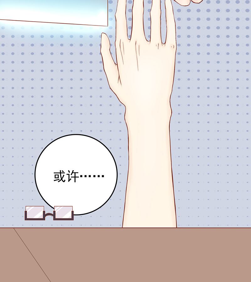 第十二话 找到真凶6