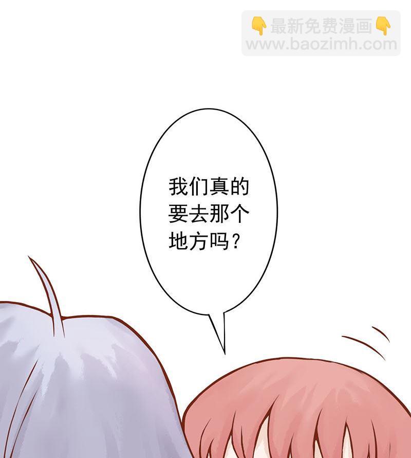 第五话 闯关14