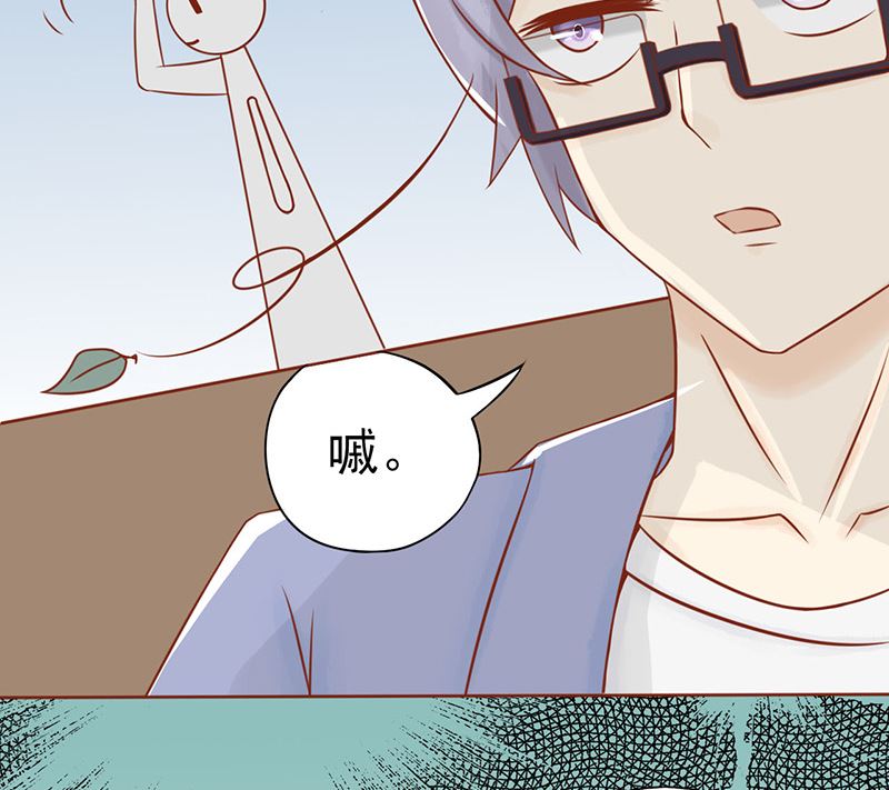 第二十话 人傻钱多67