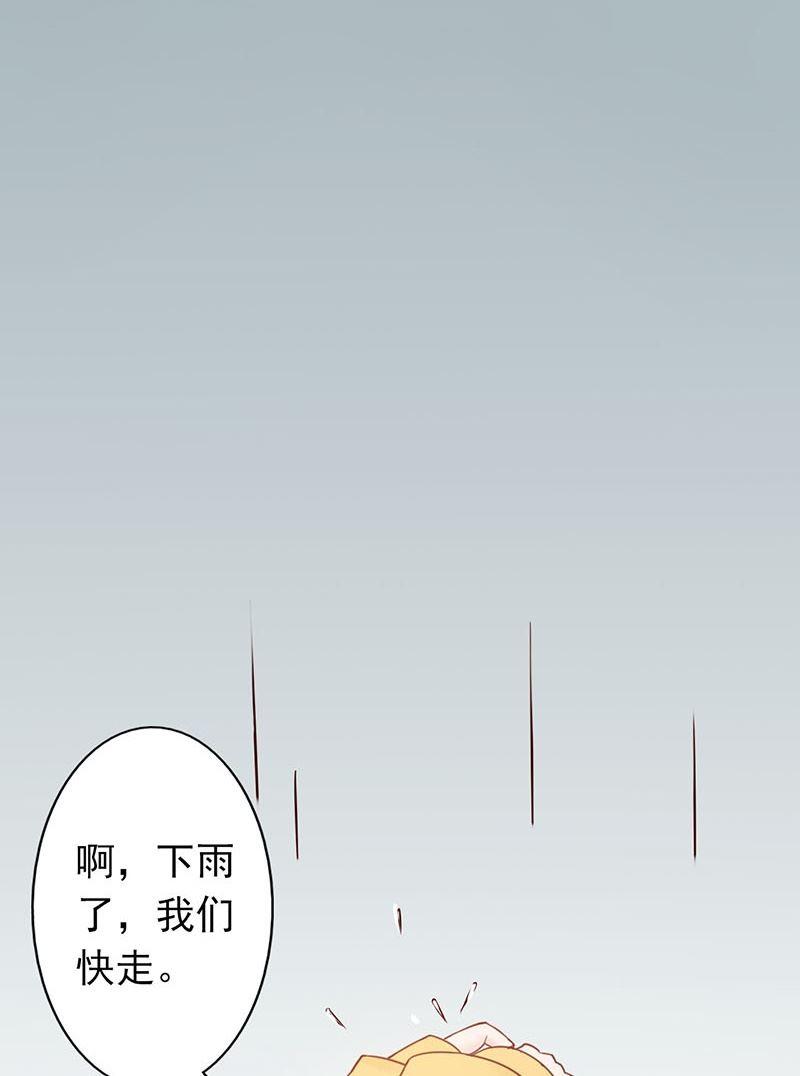 第五话 闯关35