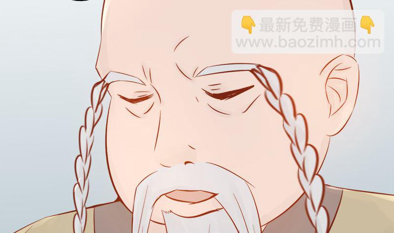 第六话：附身108