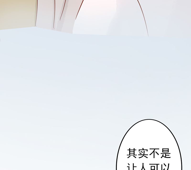 第八话 往日影像13