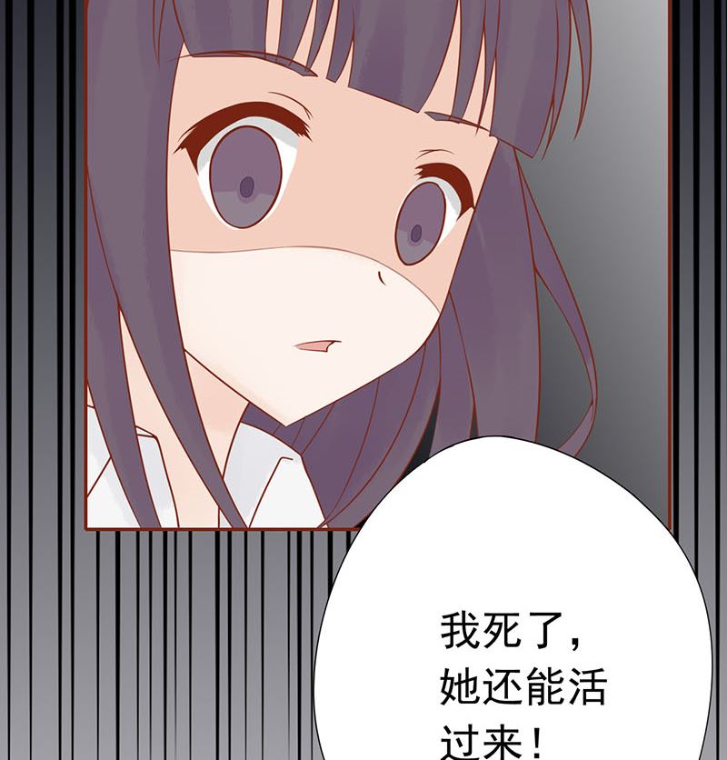 第十三话 尸魅96
