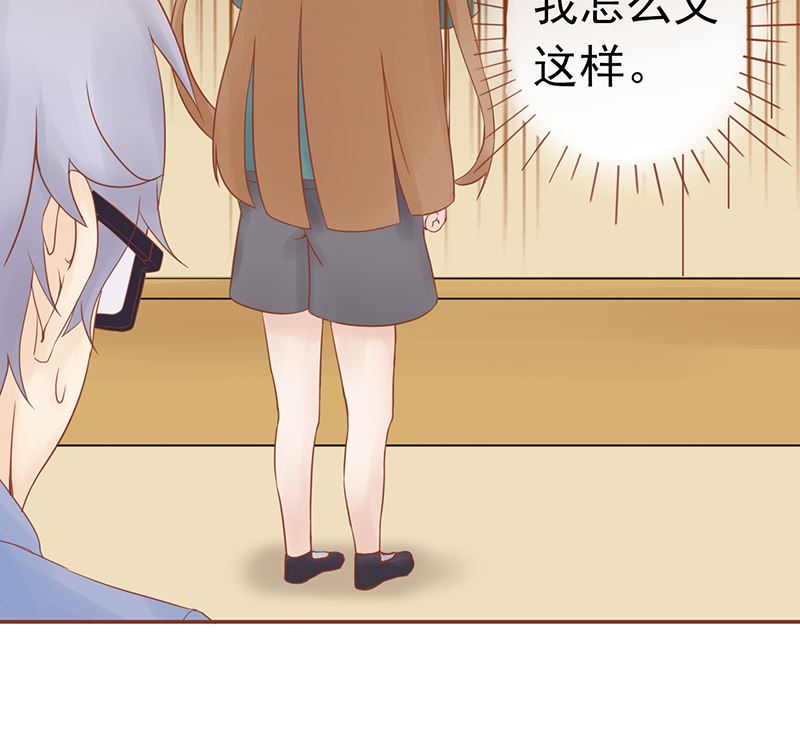 第二十九话 挑战者们26