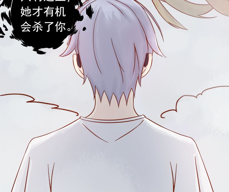 第六话：附身39