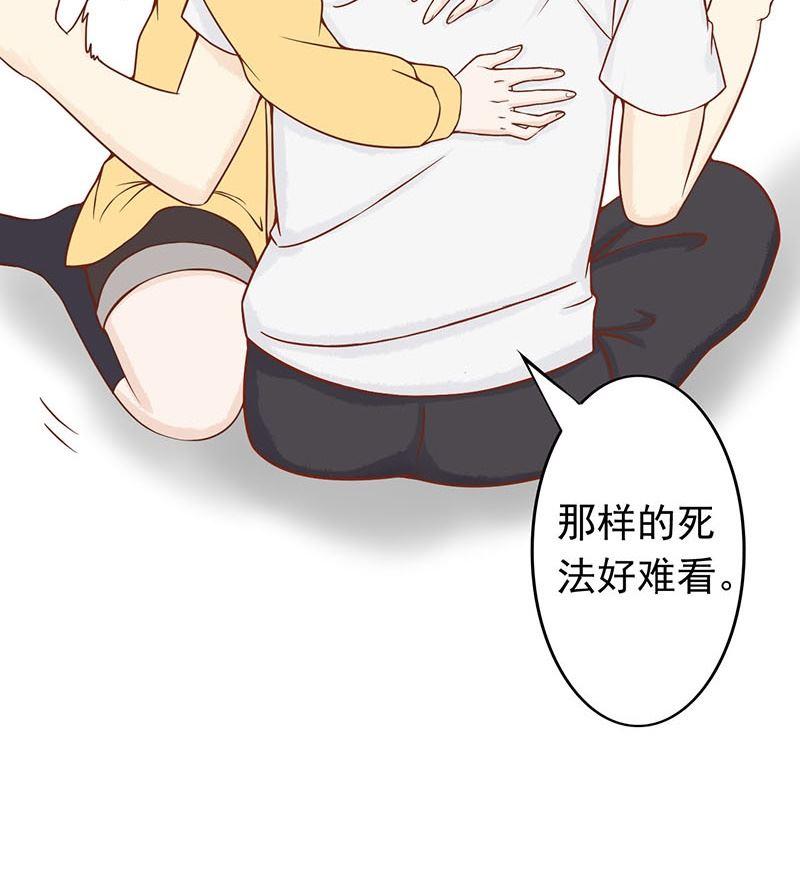 第五话 闯关12