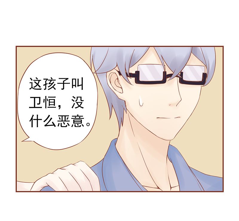 第二十九话 挑战者们27