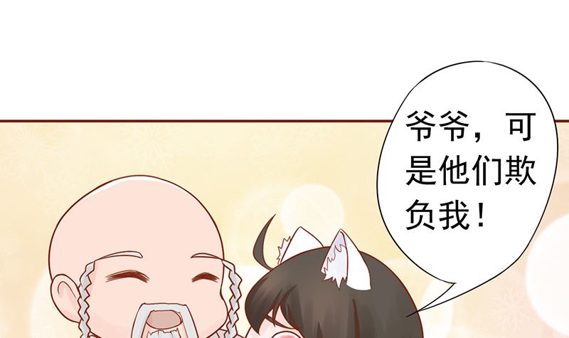 第二十一话 暴力美学45
