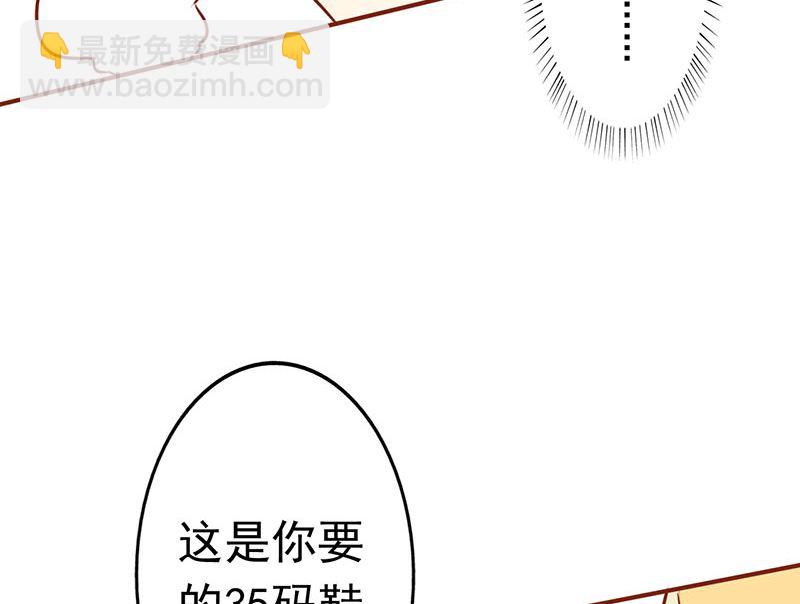 第一话 相逢116