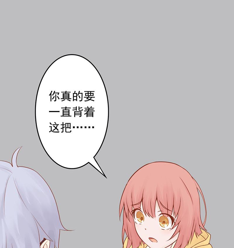 第三话 怪异的小区5