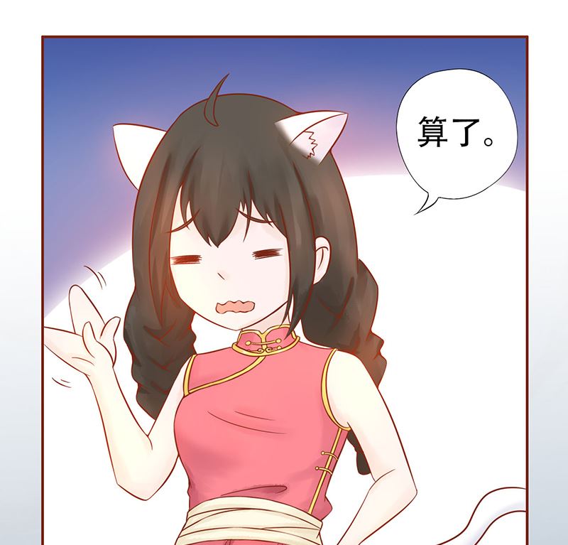 第二十一话 暴力美学16