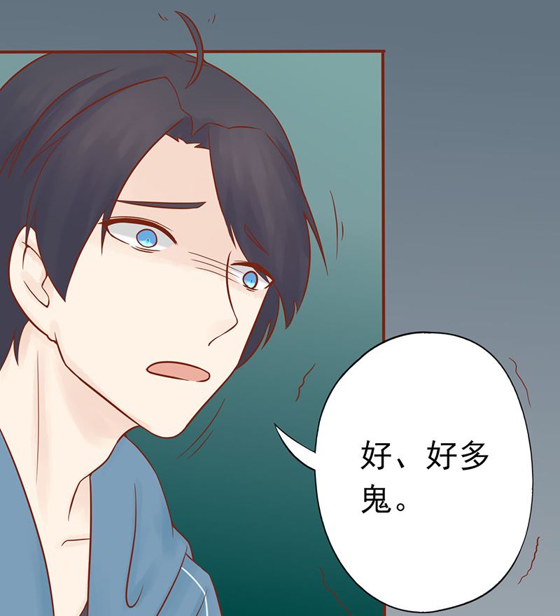 第二十二话 夜行10