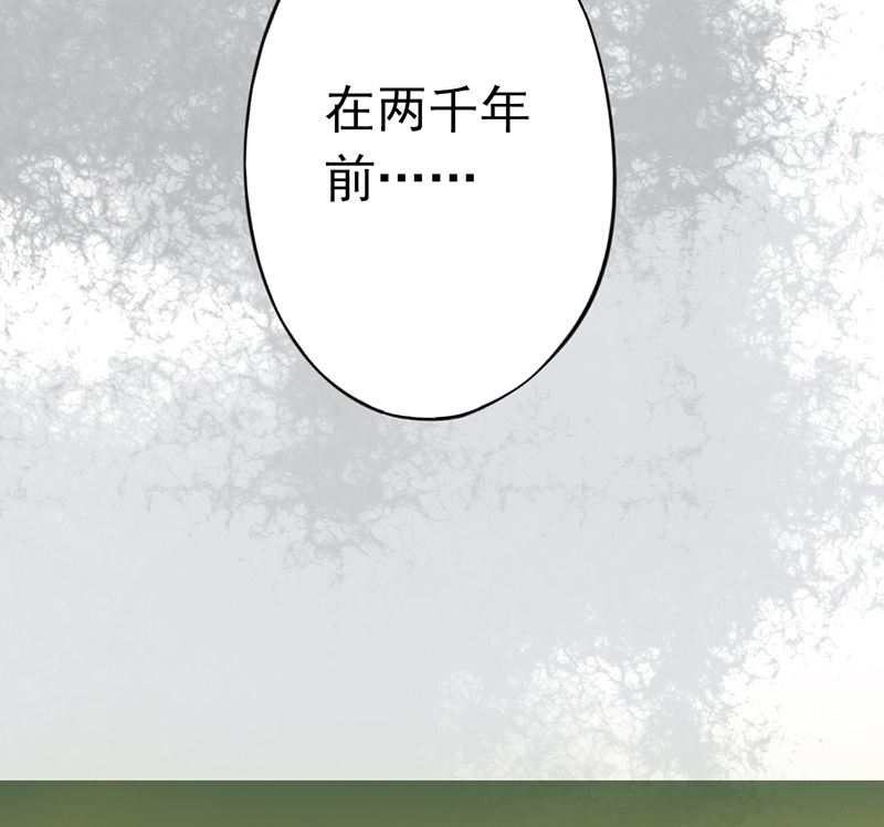 第二十五话 运气10