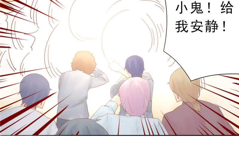 第三十话 意外的考核3