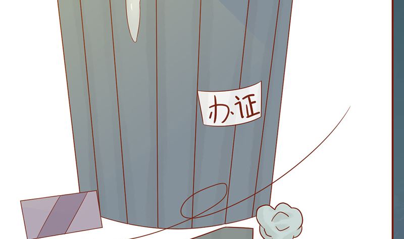 第二十二话 夜行38