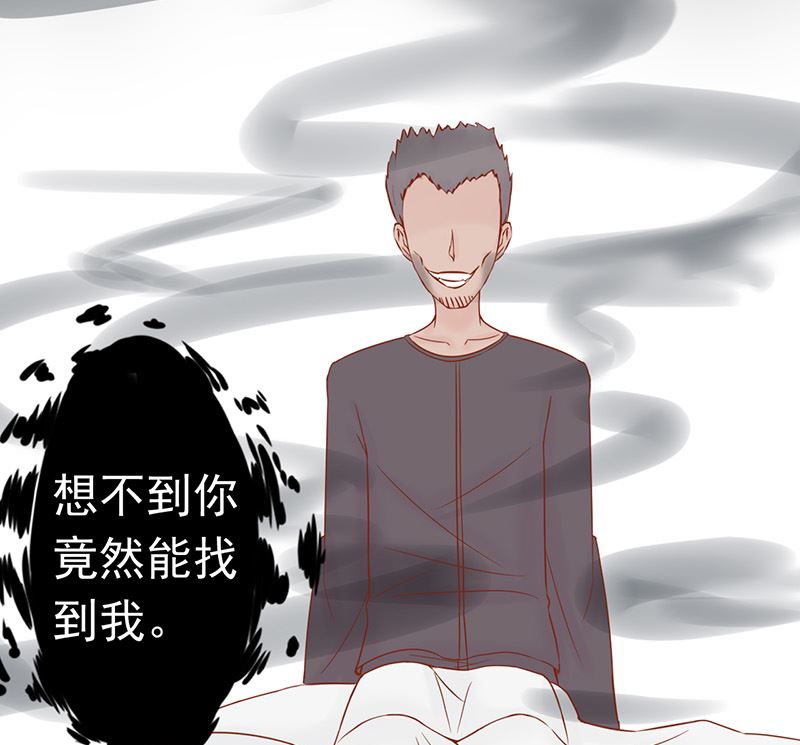 第十二话 找到真凶84