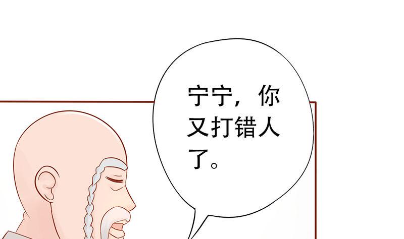 第二十一话 暴力美学10