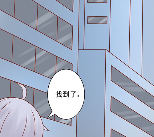 第九话 以身相许77