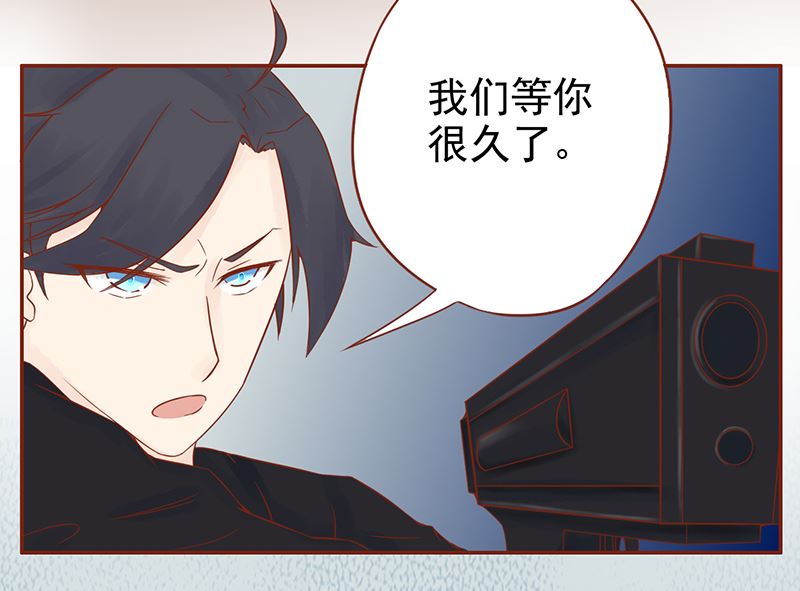 第十六话 最终之战25