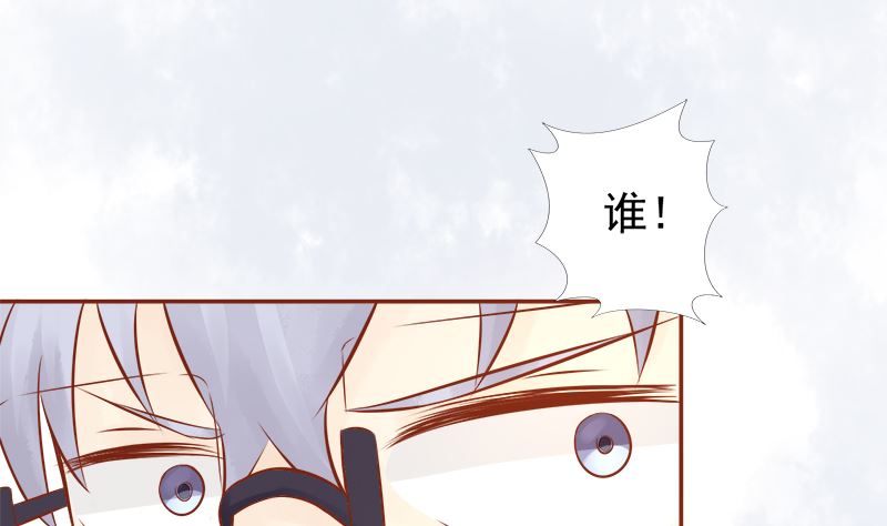第六话：附身17