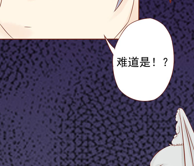 第十七话 复活62