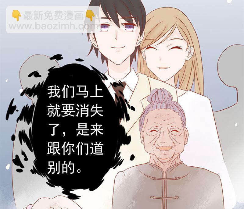 第十八话 会所10