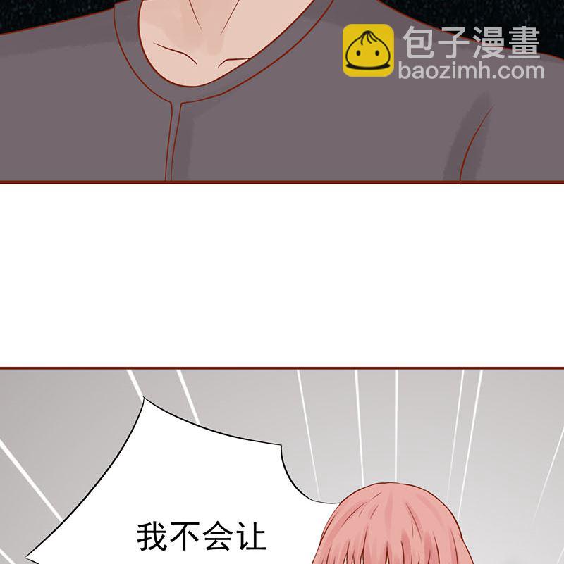 第十四话 目标75