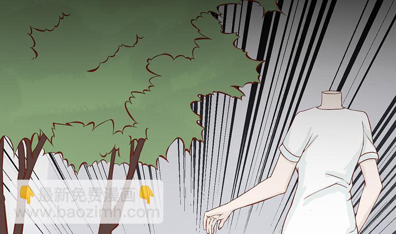第三话 怪异的小区49